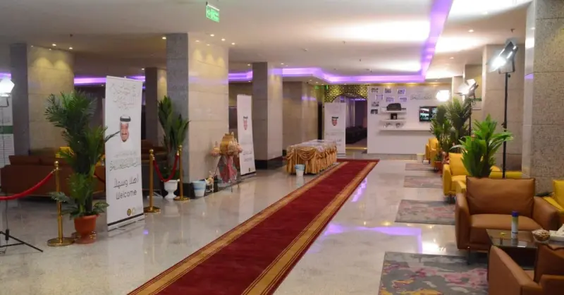 Image Al Jaad Kudai Hotel Mekke
